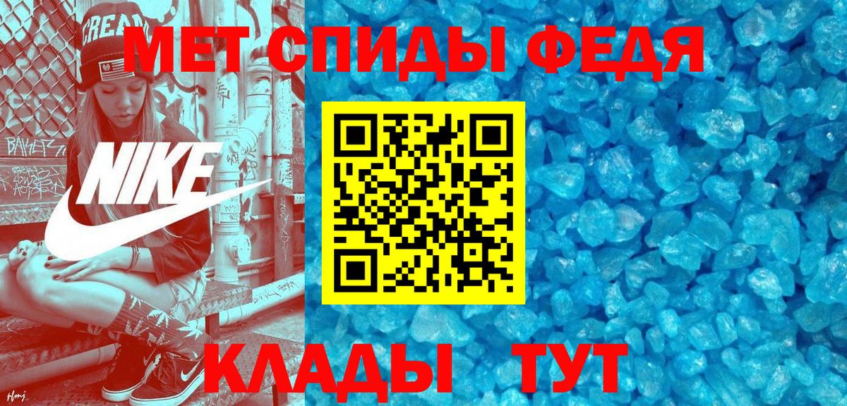 Амфетамин  АМФЕТАМИН  Амфетамин Розовый  Жуковский 