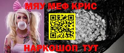 марки lsd Волжск