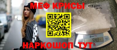 каннабис Азнакаево