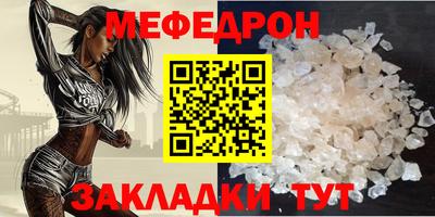 каннабис Азнакаево