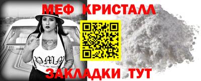 марки lsd Волжск