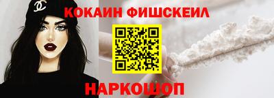 трава Волжский