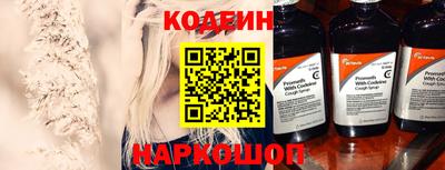 марки lsd Волжск