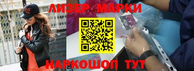 трава Волжский