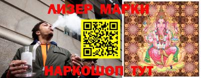 кокс Абакан