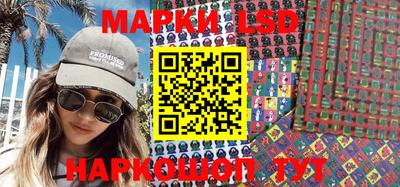 кокаин перу Абинск