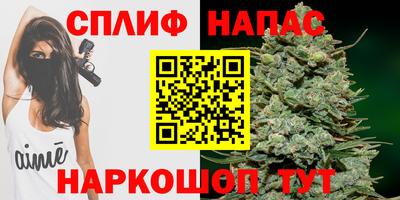 трава Волжский