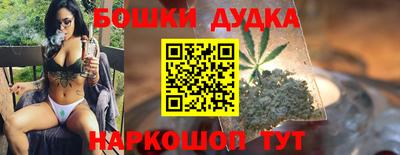 кокс Абакан