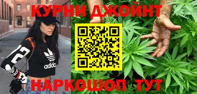 кокс Абакан