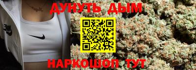 кокаин перу Абинск