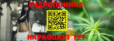 кокс Абакан