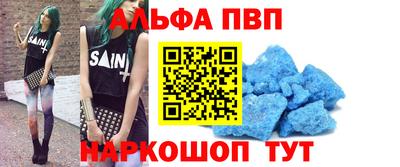 каннабис Азнакаево