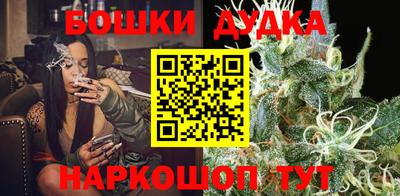 трава Волжский