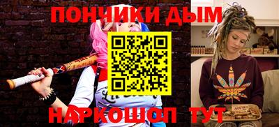 каннабис Азнакаево