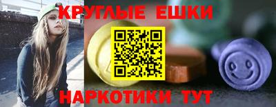 кокс Абакан