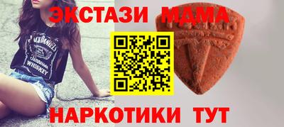 трава Волжский