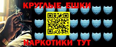 марки lsd Волжск