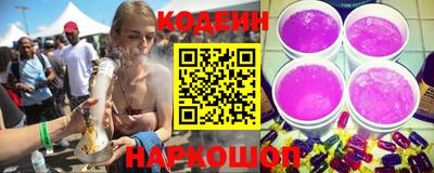 марки lsd Волжск