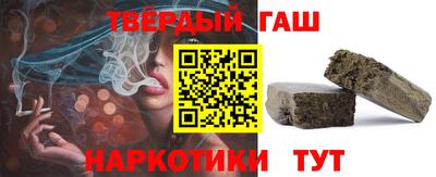 каннабис Азнакаево