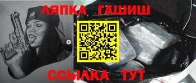 каннабис Азнакаево