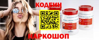 марки lsd Волжск