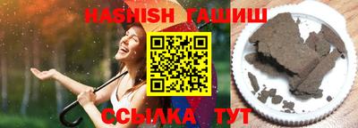 кокс Абакан