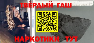 кокс Абакан