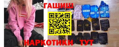 каннабис Азнакаево