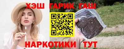 спайс Кулебаки