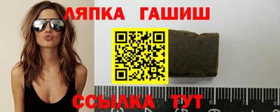 кокаин перу Абинск