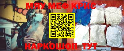 марки lsd Волжск