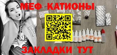 марки lsd Волжск