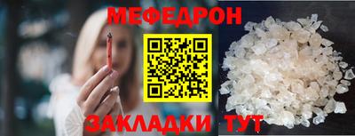 марки lsd Волжск