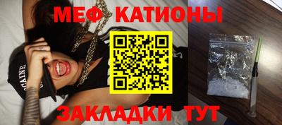 каннабис Азнакаево