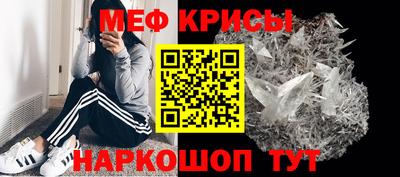 каннабис Азнакаево