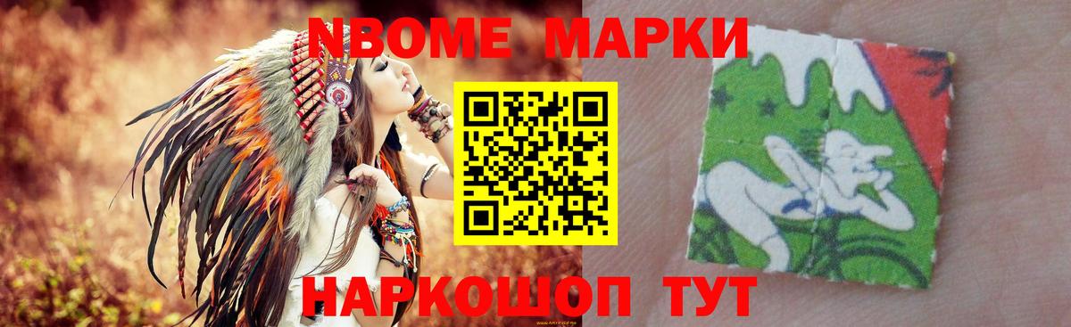 Жуковский  блэк спрут сайт  Вход с VPN  LSD-25 экстази кислота 